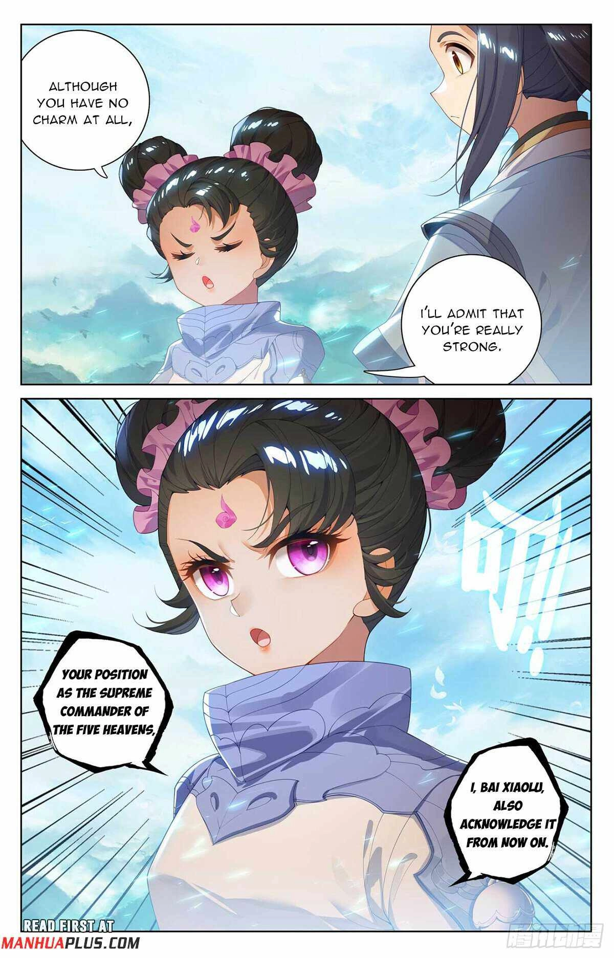 Yuan Zun Chapter 548.5 3